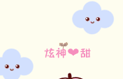 怎么做动态图片