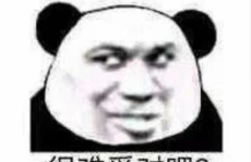 每日一笑简短笑话,轻松一刻，笑对生活