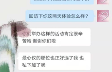 小姐姐壁纸大全微信图片,小姐姐壁纸大全微信图片精选集