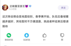 17cc爆料在线吃瓜,在线吃瓜狂欢，带你领略网络热议风云