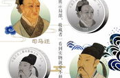 999大但人文艺,探寻文艺复兴时期的人文瑰宝