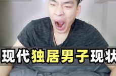 小姐姐去日本买东西视频,小姐姐带你领略日本特色商品