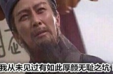 文娱圈最新爆料浩瀚明星都有大瓜幼瓜都正在内吃瓜拿走不谢哈（狗头萝莉被质疑不强壮晒出体检申诉自注明净网友：告捷洗白了）