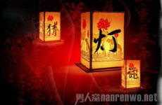 关于中秋节的灯谜大全,传统智慧与节日文化的交融