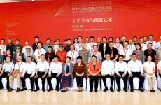 中国艺术课照片大全,探索中国艺术课堂的多元魅力