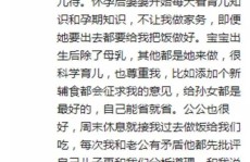 《盒子里的猫2》用心戏剧协调实行，乘客买瓜起争论170克手机称出340克计量争议引热议-公猪配十二岁少女免费完好片-公猪配十二岁少女免费完好片春节版下载V，一个上面添一个下划笔墨V