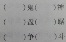 林开头的成语,描绘自然与风度的诗意画卷”