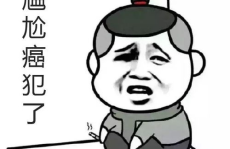 哄女朋友幽默搞笑的段子,幽默搞笑段子大盘点”
