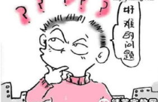 高智商幽默的脑筋急转弯,高智商幽默脑筋急转弯大集合