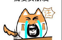 表情包图片大全动态搞笑,动态搞笑表情包大全集锦