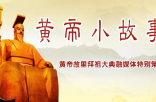 单个汉字来历小故事,探寻汉字的诞生之谜
