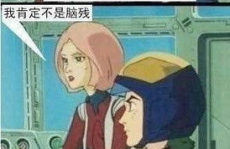 一句话冷笑话段子 爆笑,爆笑冷笑话段子大盘点
