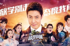 吃瓜娱乐榜,吃瓜榜单揭秘明星幕后故事