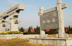 漯河旅游景点大全,探寻历史文化与现代休闲的完美融合
