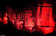 灯谜大全100个简单,趣味盎然的传统智力游戏解析