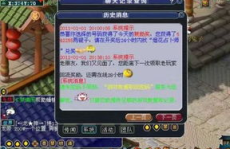 小姐姐玩孔雀的盒子游戏,小姐姐与盒子游戏的欢乐时光