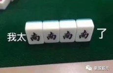 新浪娱乐年终盘点预告！撕番位崩人设猛料来袭2025年5月22日