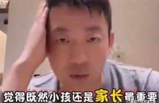 反转！具俊晔遗产案录音曝光陶晶莹那句两亿别便宜汪小菲成铁证2025年6月5日