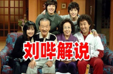 搞笑一家人韩剧tv,温馨日常中的欢乐喜剧之旅