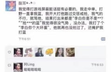 快手骂人1100句语录,1100句犀利言辞盘点