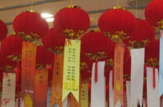 元宵节三个灯谜,元宵灯谜趣味集锦